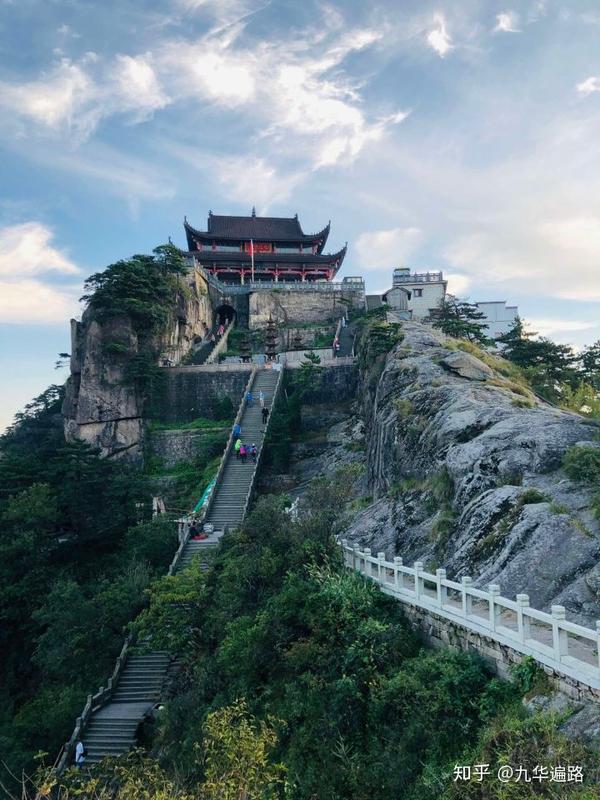 九华山99座寺院之6:天台寺