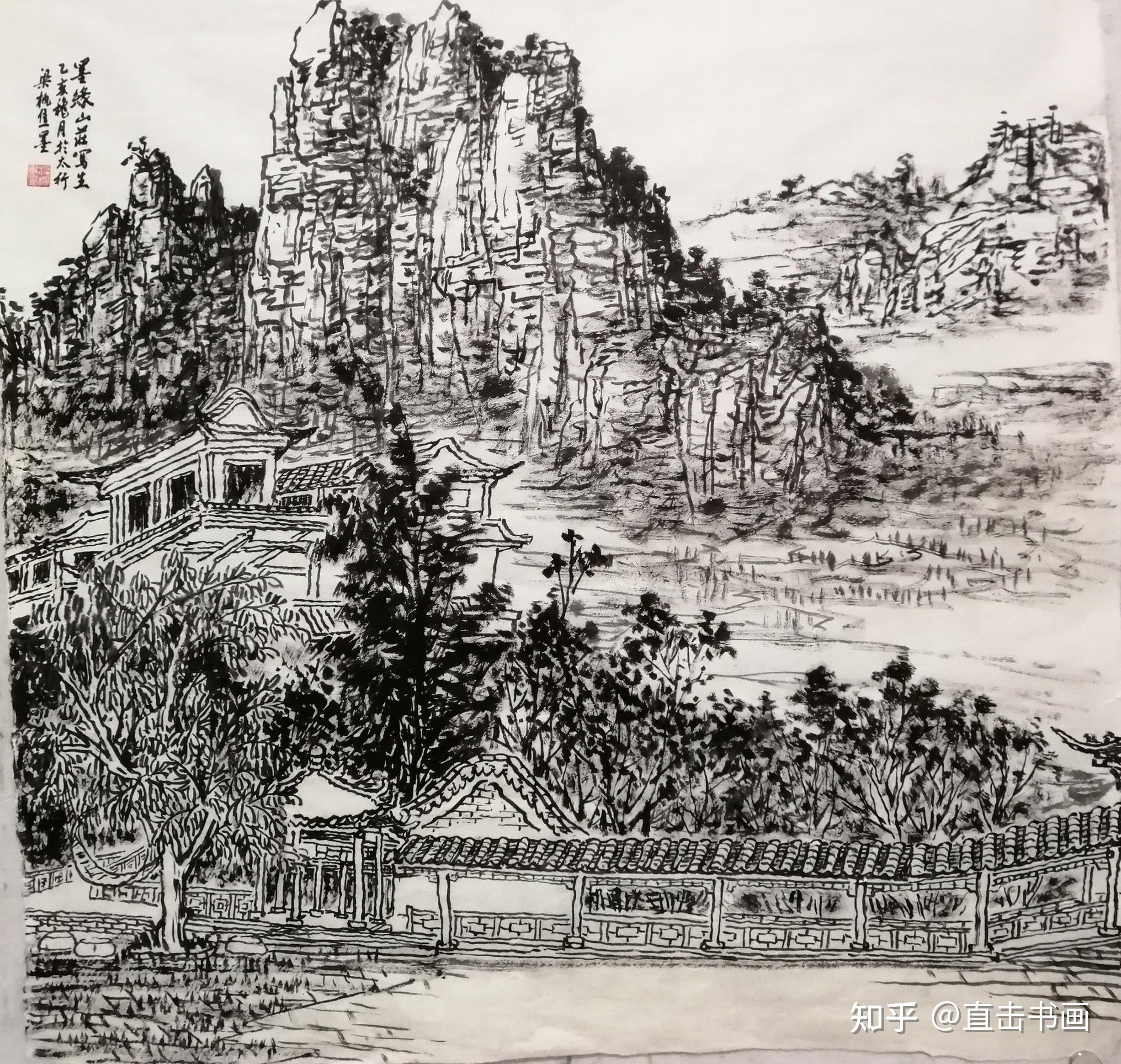 梁绪元焦墨山水画欣赏