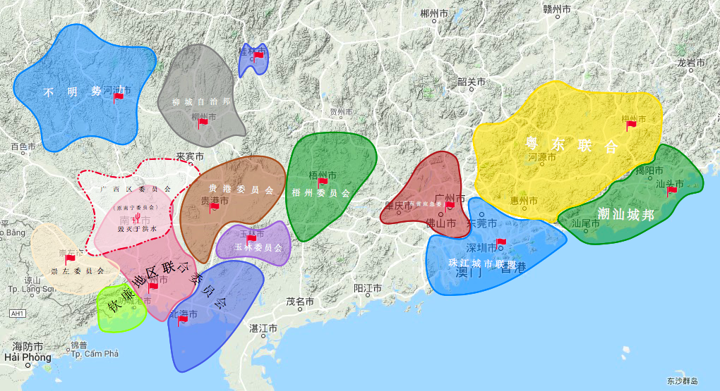 【废土东亚】 (整理贴)23世纪岭南地区大致的割据状况