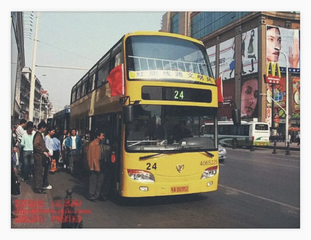 1995-2021,武汉双层公交将在11月底全部下线报废