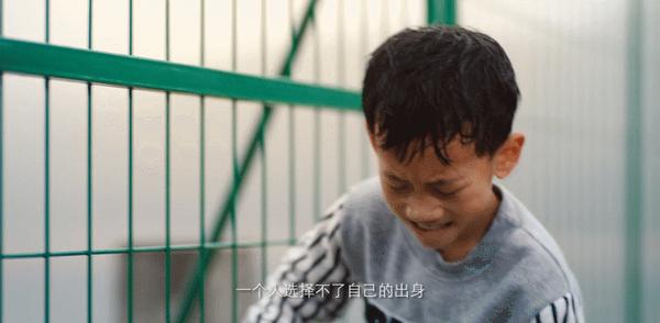 33届金鸡奖最佳儿童片星光点点不会跳绳的主教练带出了33位世界跳绳