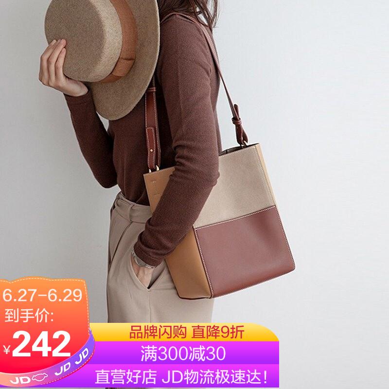 原价￥ 269 现价 ￥ 242 薇妮(viney)时尚包包女包牛皮单肩包女百搭大