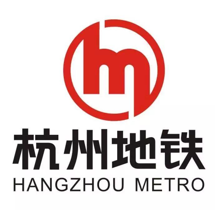 杭州地铁2021年线路图ver091