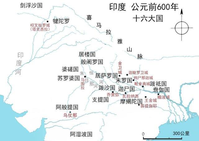 古印度列国志列国时代十六雄国一鸯伽