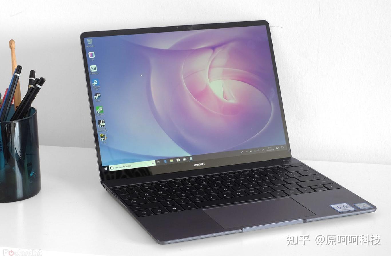 5.华为matebook 13轻薄笔记本电脑
