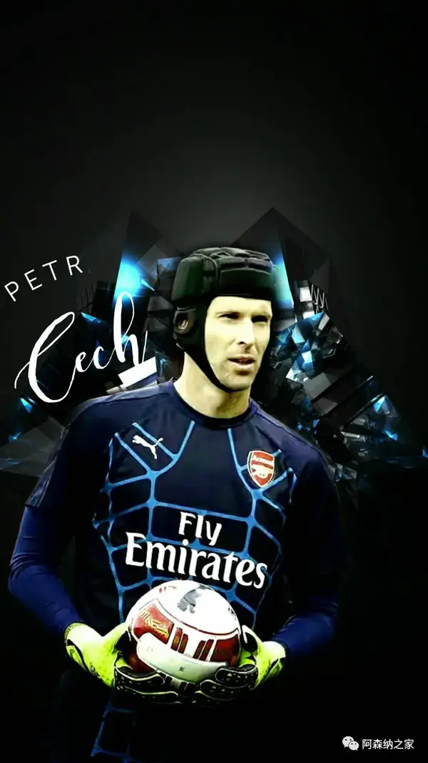 阿森纳之家 枪手壁纸/视频/海报/高清图 今日壁纸之星:切赫 petr cech