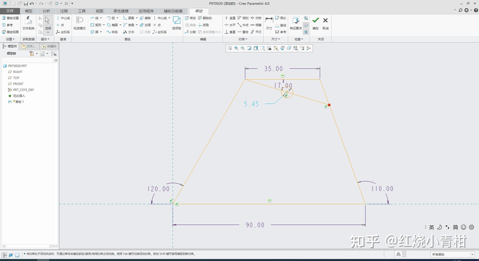 这四个圆怎么画