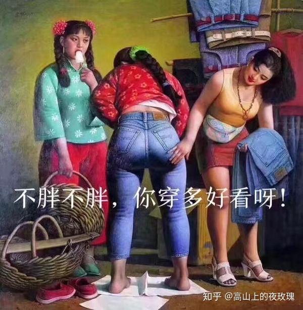 在我的眼里,华尔街销售有一半是睁着眼睛说瞎话的人