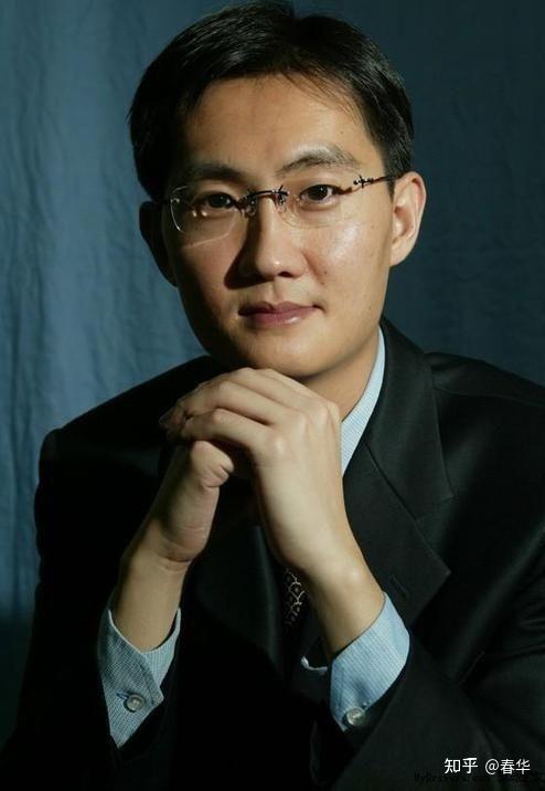 马化腾的老婆竟然是从qq上聊来的
