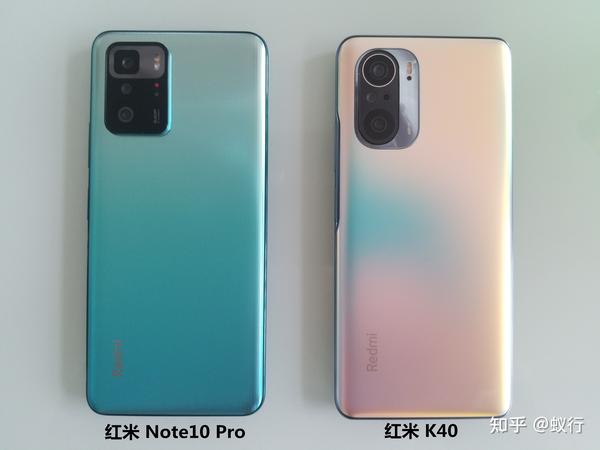 红米note10pro值得入手吗?红米k40与红米note10pro对比,究竟好在哪里?