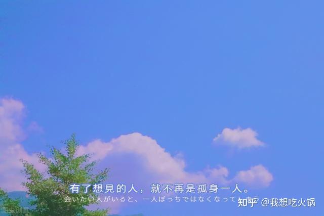有什么治愈系背景图和头像分享