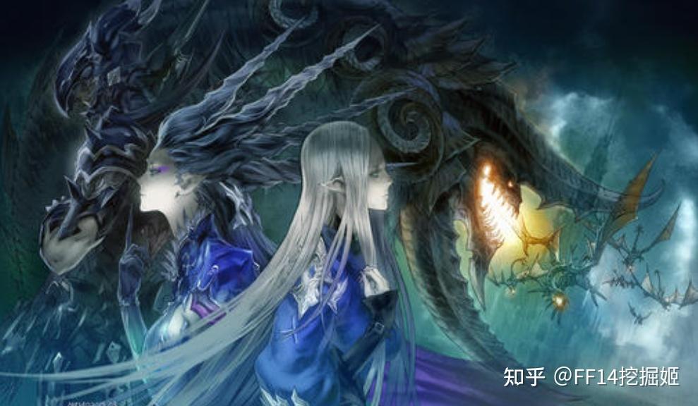 伊塞勒-当古兰被称作冰之巫女,是伊修加德异端者的首领,她所带领的