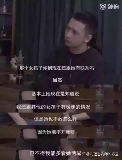 为何pua温水煮青蛙无力抗拒