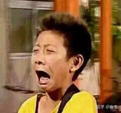 张一山刘星表情包