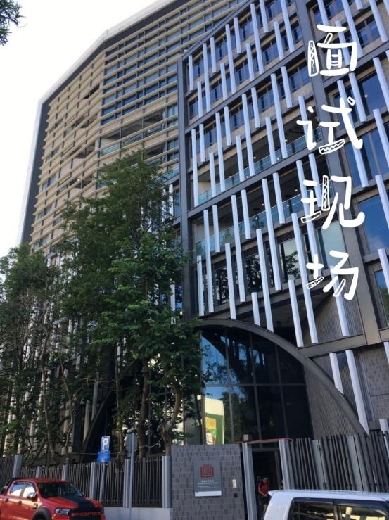 保安家长云集考场全透明揭秘香港汉基国际学校考场盛况