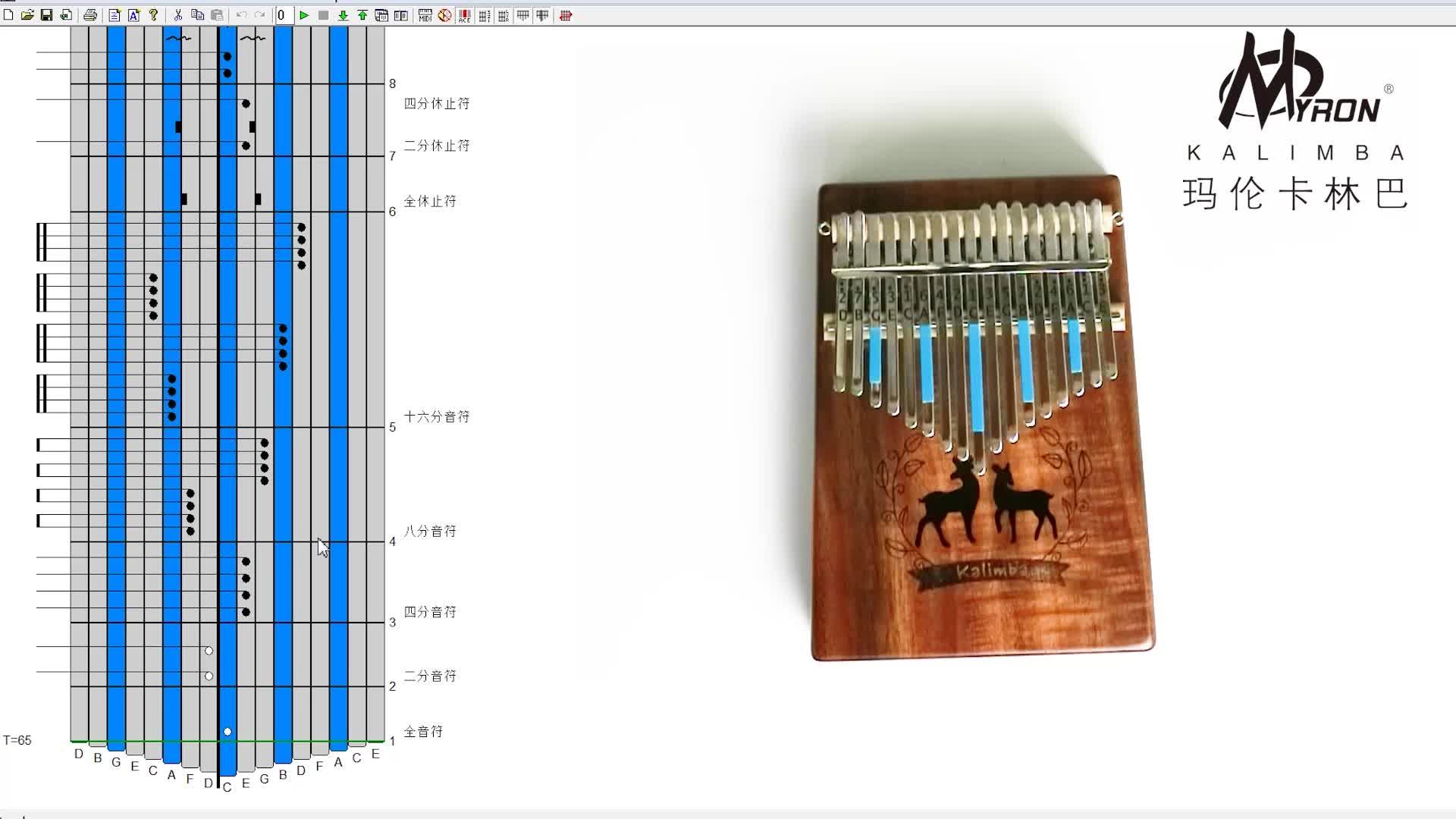 但爱就是留言 卡林巴(拇指琴)零基础入门系列教程目录 卡林巴(拇指琴