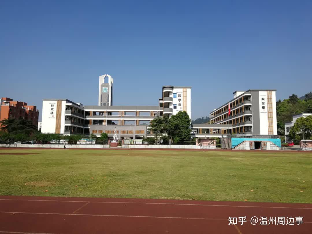 其前身是郭溪街道塘下中学和郭溪中学