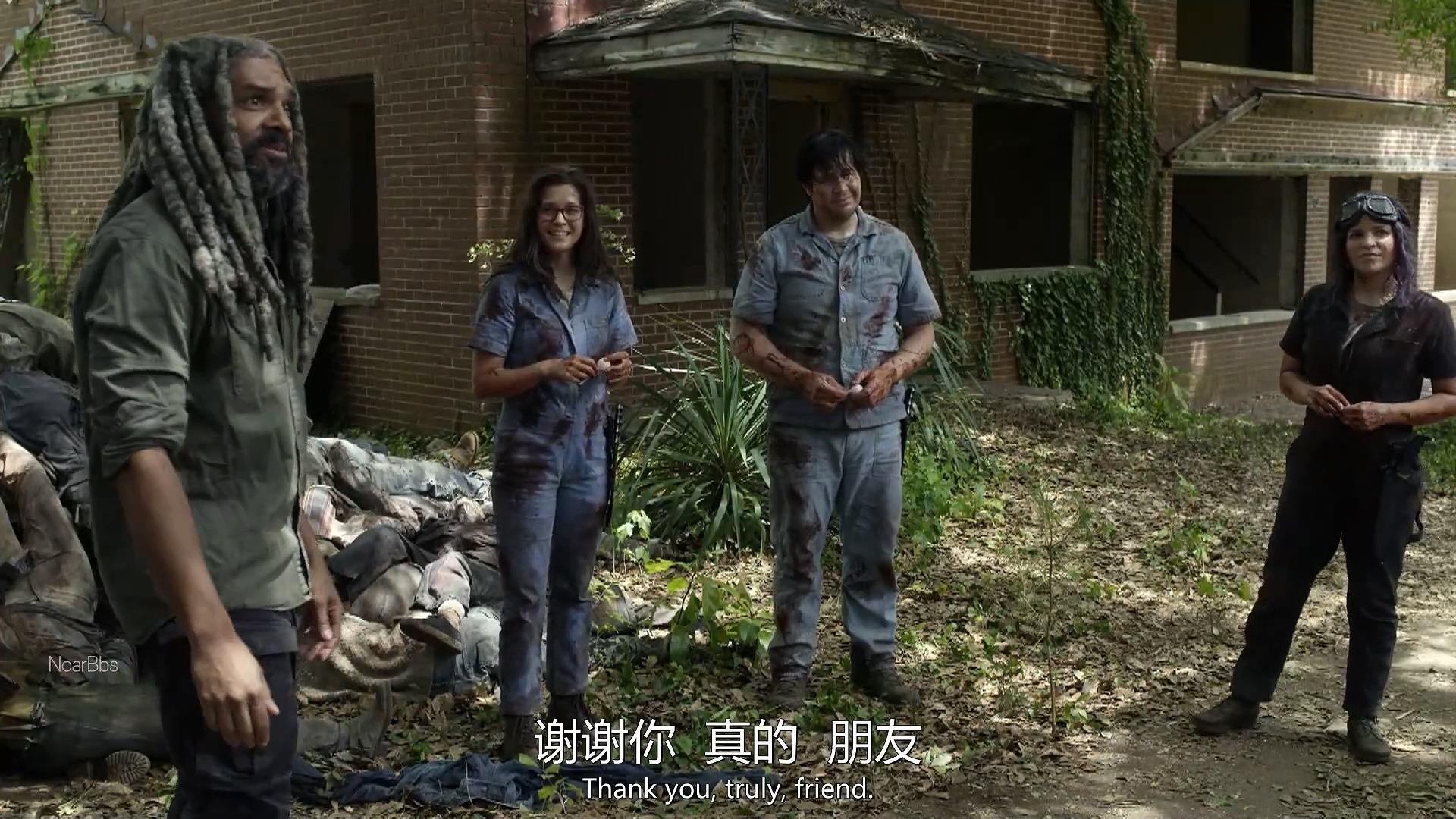 行尸走肉s11e7人在江湖