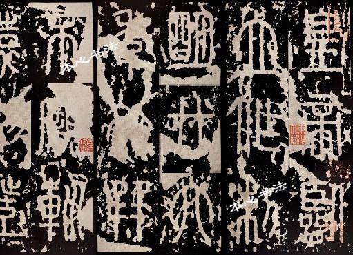 《泰山刻石》为李斯书法作品中保存最好的一件,其书法雄浑严谨