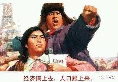 "内卷"和"躺平"文化下,你如何看待三胎政策