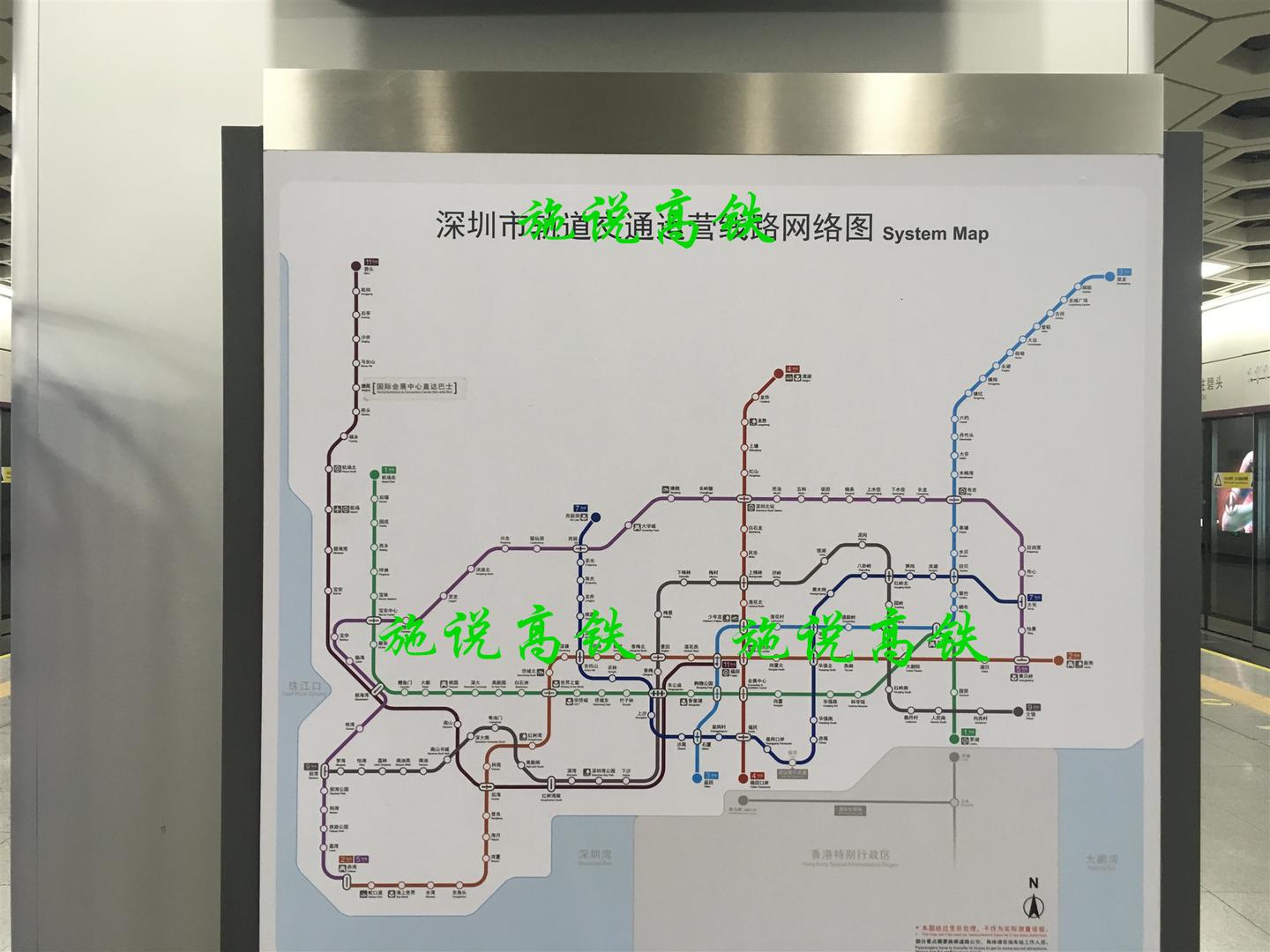 深圳地铁二十二号线将演变为城际地铁线