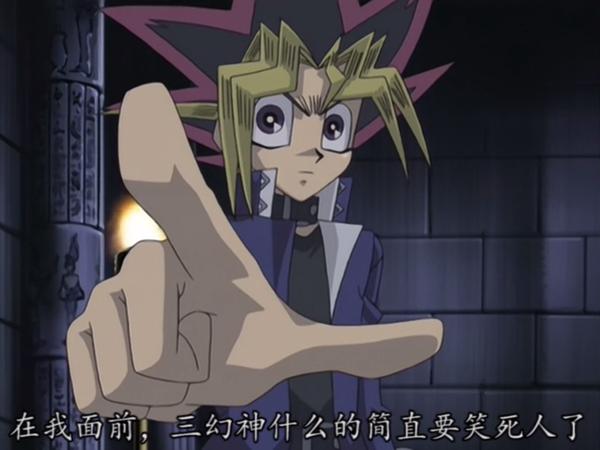 《游戏王》系列动画中,哪一代主角的决斗能力是最强的?