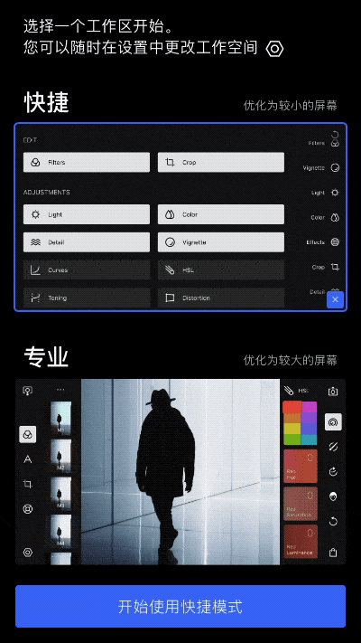 你们看我把神仙姐姐p毁了,我就掉出来我的修改内容,然后可以删掉我之