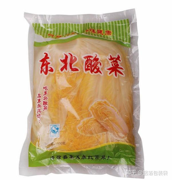 东北酸菜包装袋厂家东北酸菜包装袋推荐用什么材质好