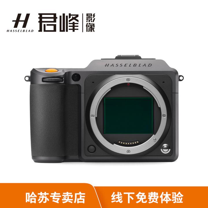哈苏(hasselblad)x1d ii 50c中画幅单电数码相机 x1d