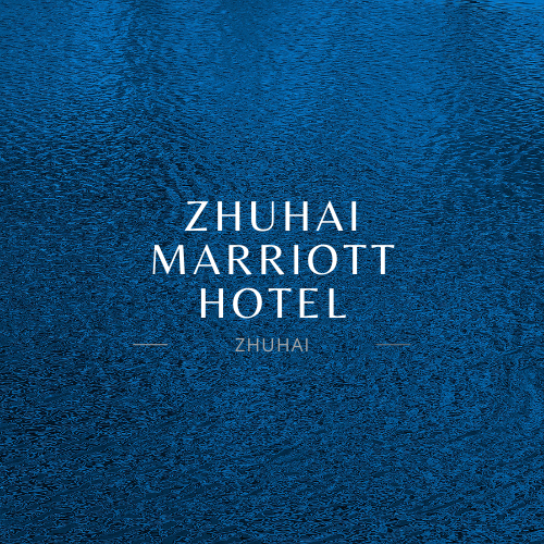 zhuhai marriott hotel, zhuhai | embarrassed its guests!