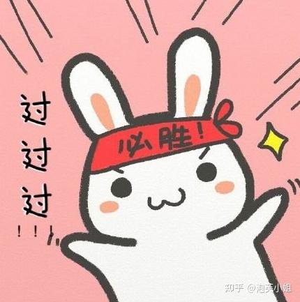 想问问大家对中国近代史方向的毕业论文选题有没有参考的较冷门点的不