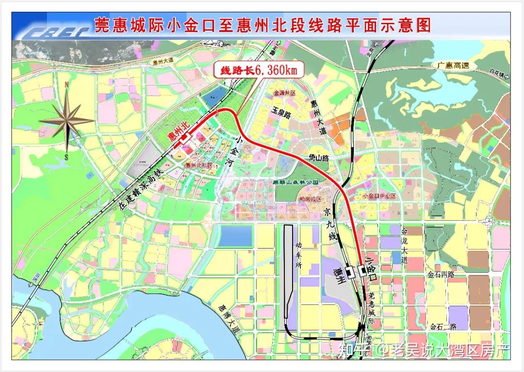 高铁,城轨,高速……惠州6大重点交通工程最新进展曝光!