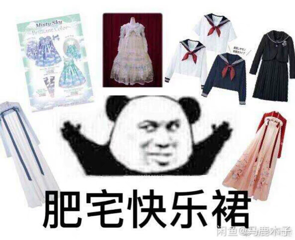 杂占大全_春洋国学