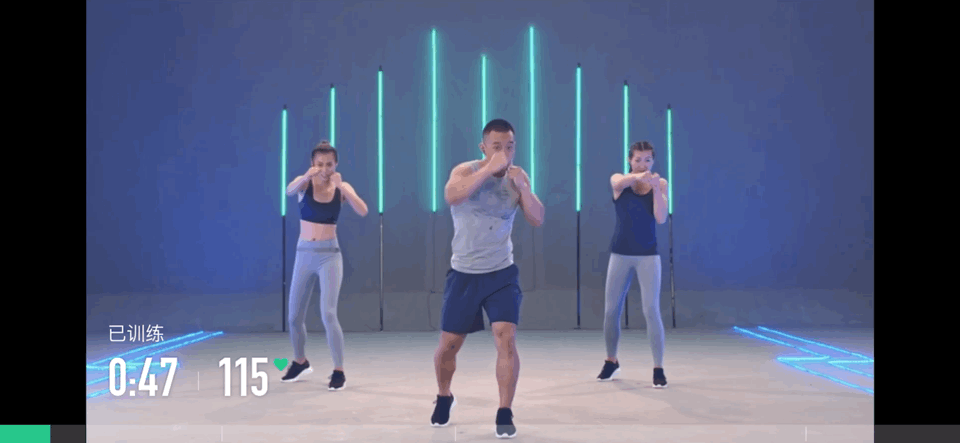 你知道搏击操吗?那种有趣又高效的甩肉塑形训练.