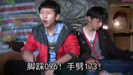 有很多 关于scp的表情包么?