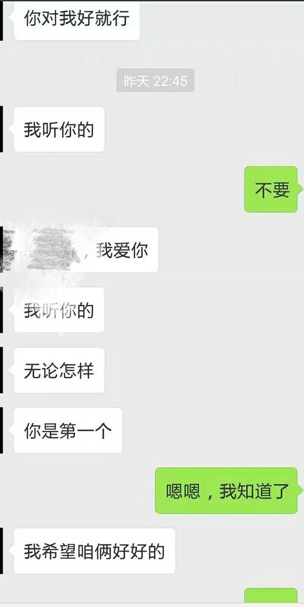 知乎