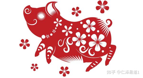 2021年属 猪 运势解析