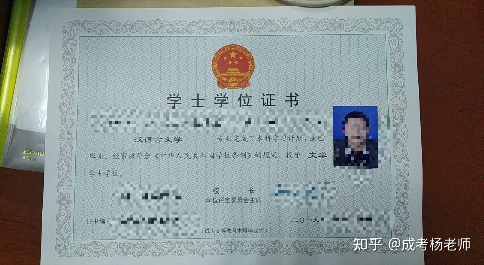 知乎
