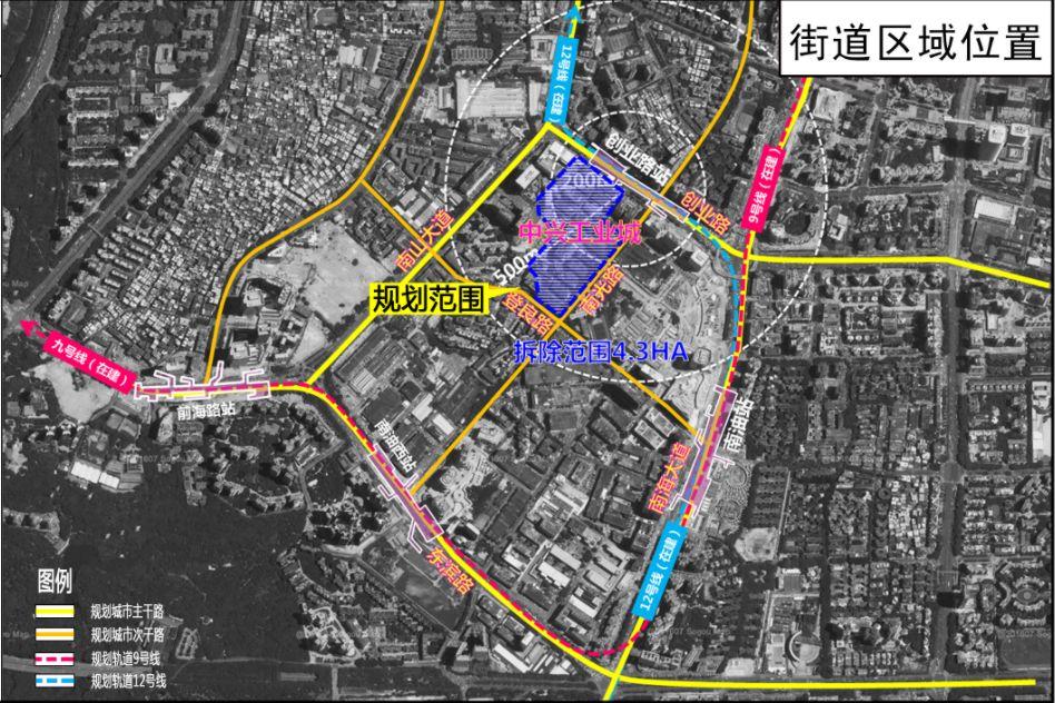 南山区南山街道中兴工业城城市更新单元位于深圳市南山区南山街道