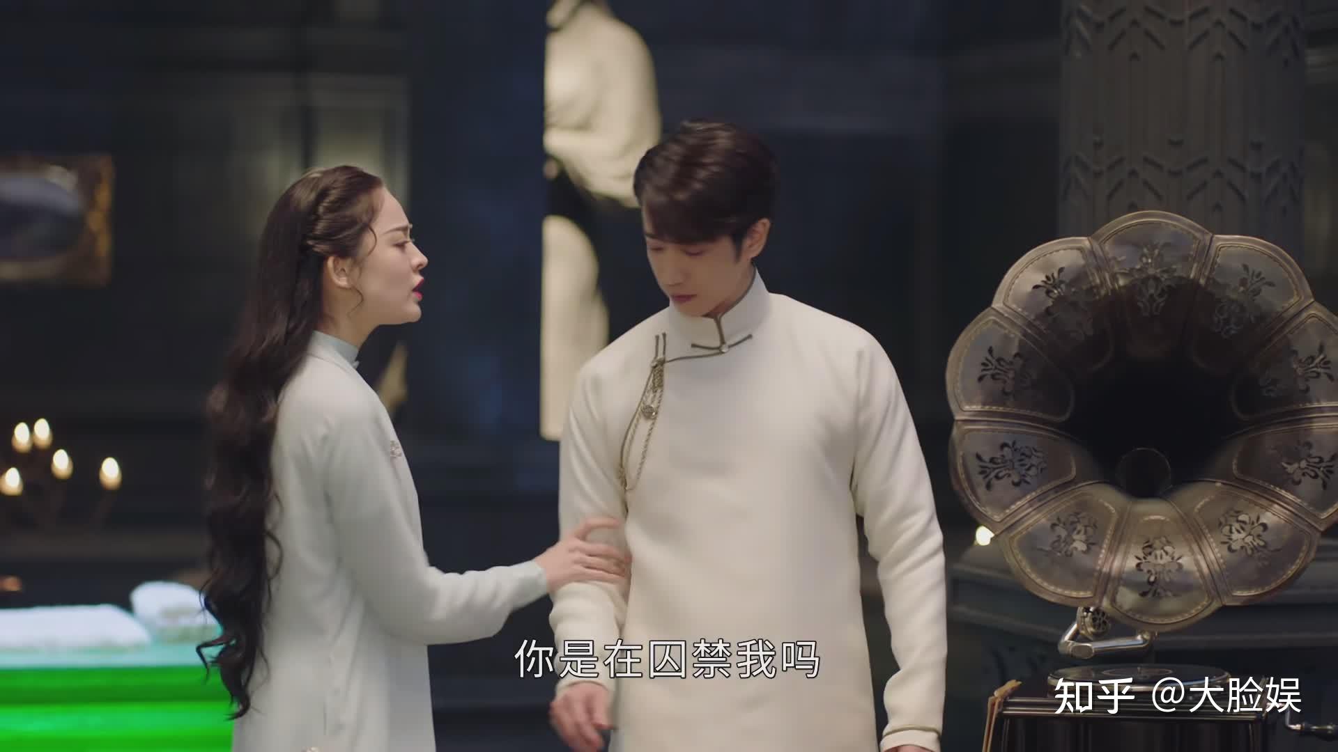 如何评价古力娜扎刘以豪主演的民国剧十二谭