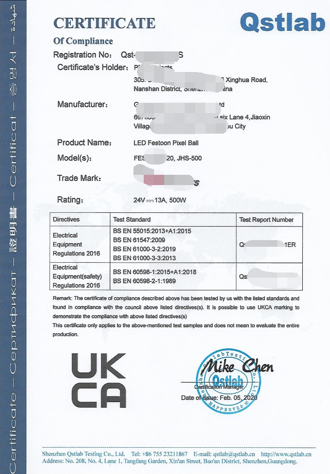 什么是ukca标识英国强制ukca认证要求全面解答