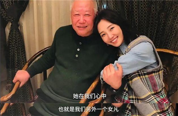 白百何和熊顿爸爸
