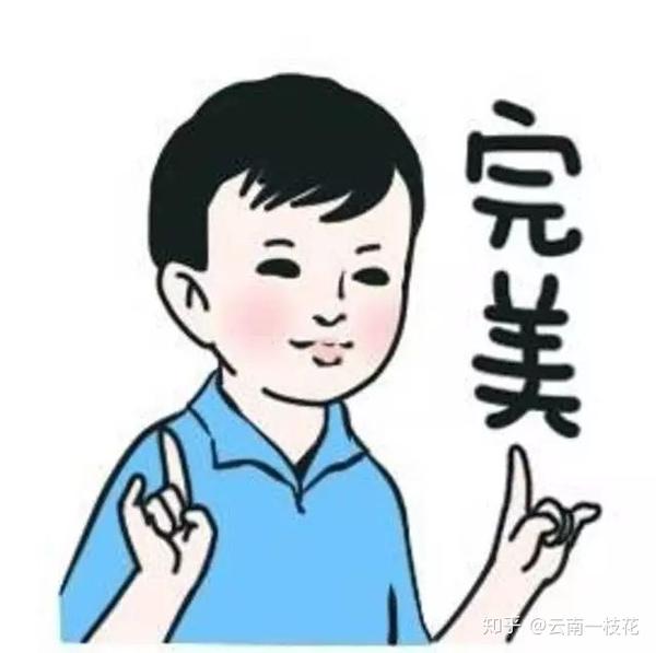 校园接单干货 | 只用了7天就赚了17000,她是怎么做的?