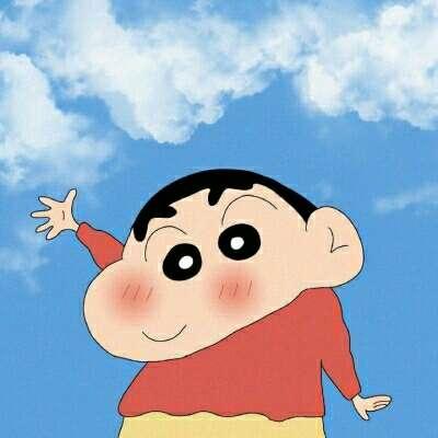 动漫情头|蜡笔小新