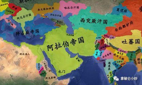 亚洲民族大融合大唐与阿拉伯帝国的一时瑜亮