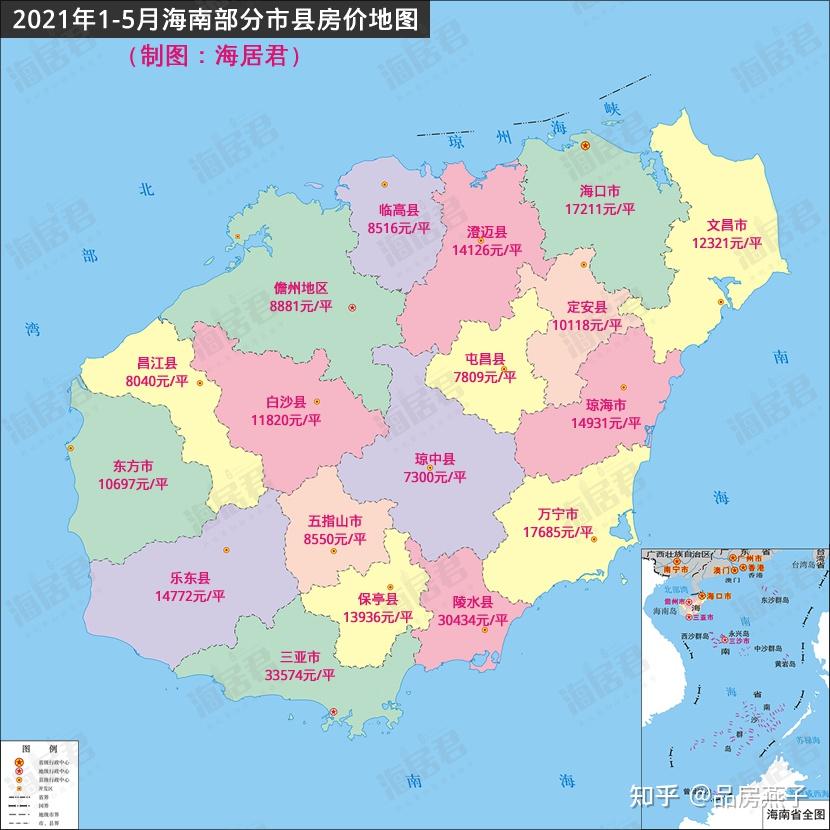 2021年1-5月海南房价地图出炉,你的房子是多少?