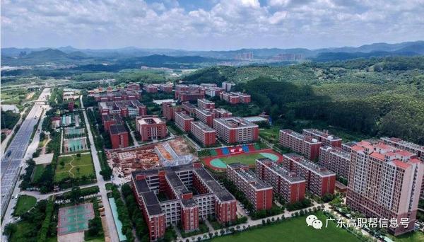 广州华商职业学院高职高考3分数线招生计划全景图含2018年2020年