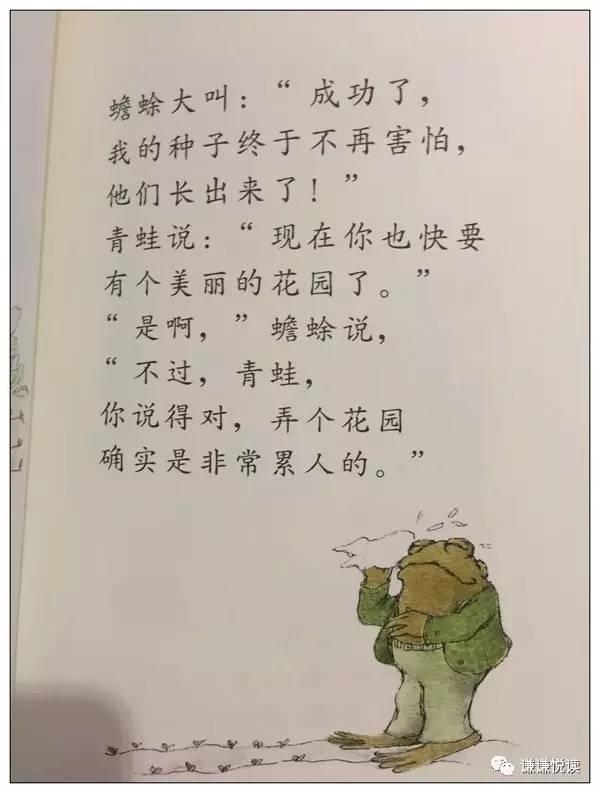 如果这世界上有一个人把你的蠢当做萌,请珍惜他
