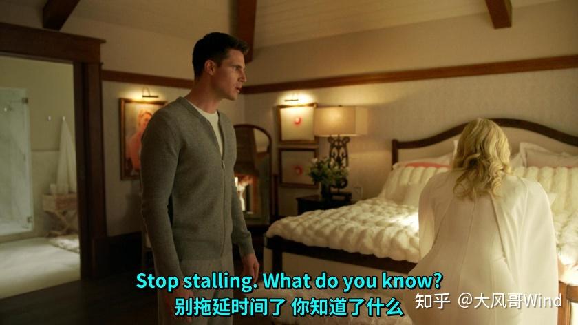 如何评价美剧上载新生第二季