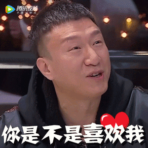 孙红雷在《极限挑战》中的人设是否过火了?